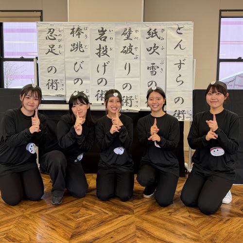 宇都宮共和大学のオープンキャンパス