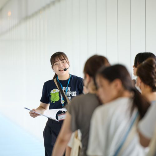 相模女子大学のオープンキャンパス