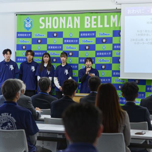 産業能率大学のオープンキャンパス