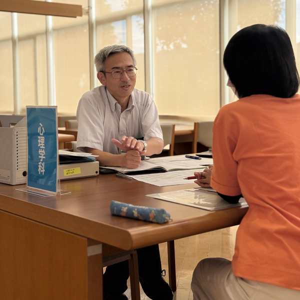 仁愛大学のオープンキャンパス