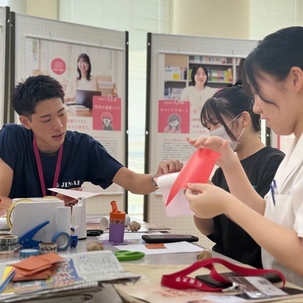 仁愛大学のオープンキャンパス