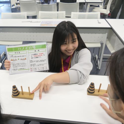 埼玉学園大学のオープンキャンパス