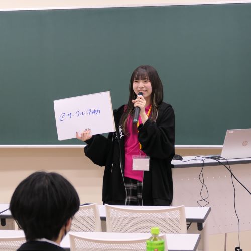埼玉学園大学のオープンキャンパス