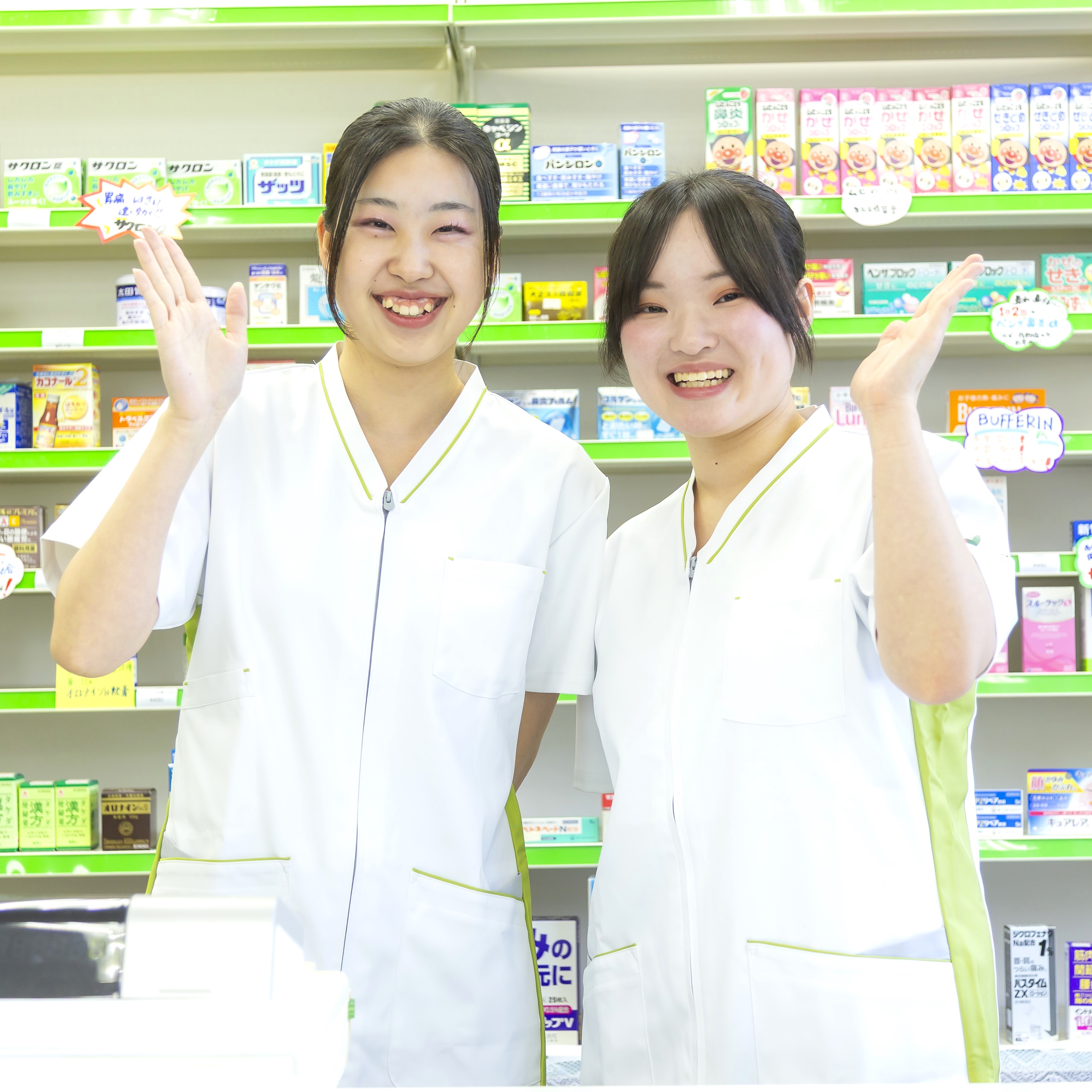 北日本医療福祉専門学校のオープンキャンパス