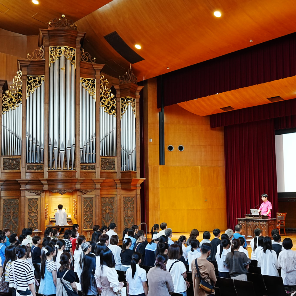 福岡女学院大学のオープンキャンパス