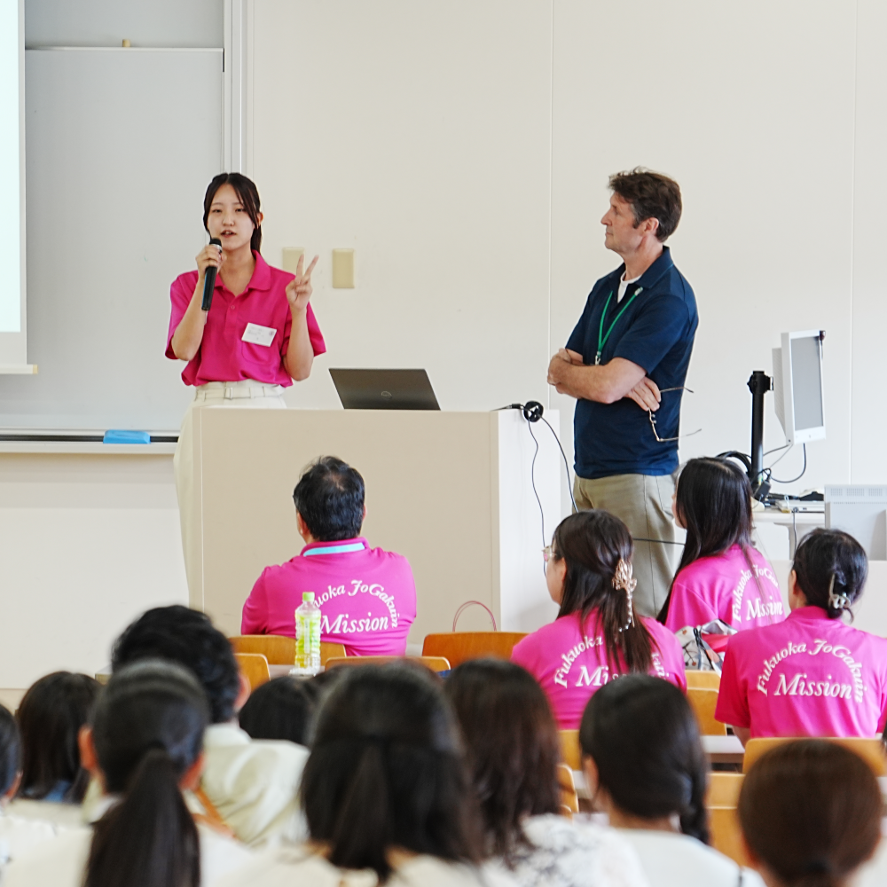 福岡女学院大学のオープンキャンパス