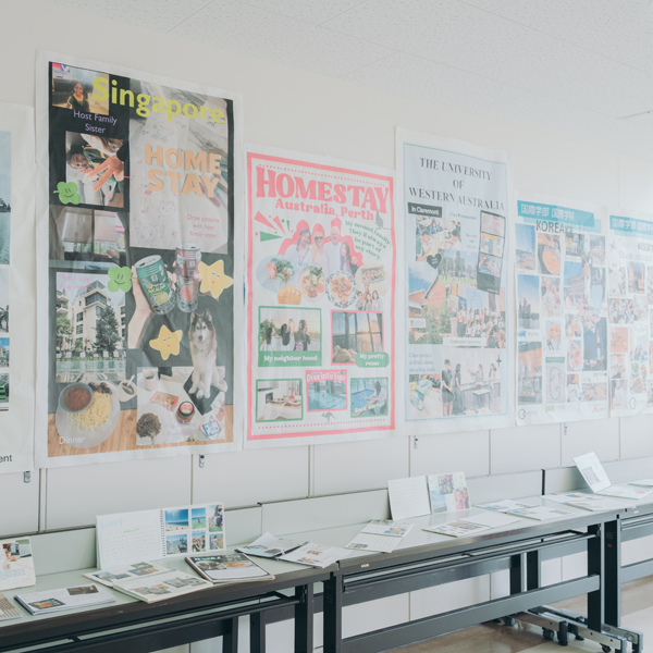 桜花学園大学のオープンキャンパス