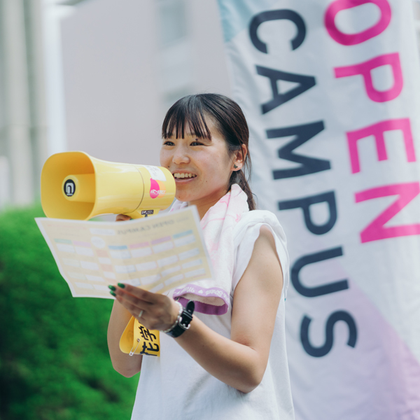 名古屋短期大学のオープンキャンパス