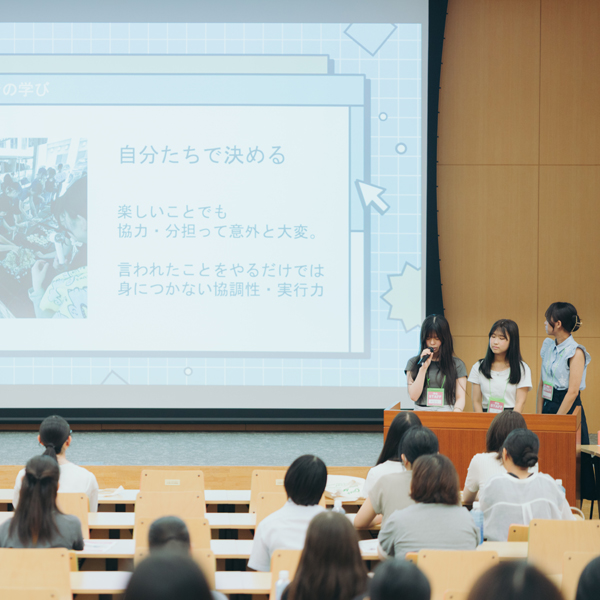 名古屋短期大学のオープンキャンパス