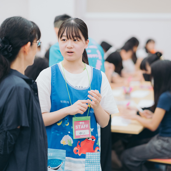 名古屋短期大学のオープンキャンパス