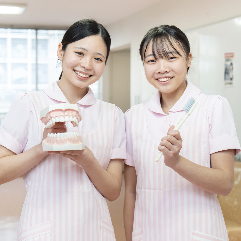 久留米歯科衛生専門学校のオープンキャンパス