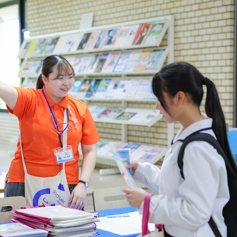 豊橋創造大学のオープンキャンパス
