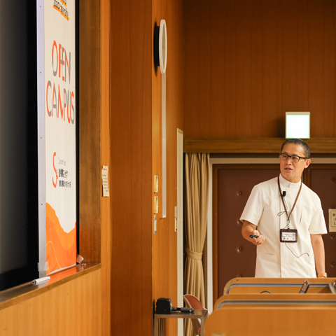 豊橋創造大学のオープンキャンパス