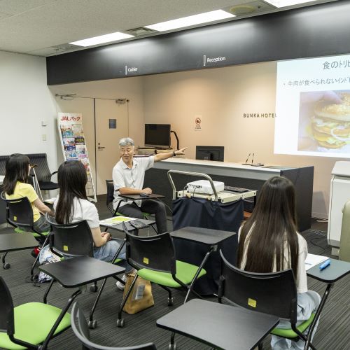 文化学園大学のオープンキャンパス