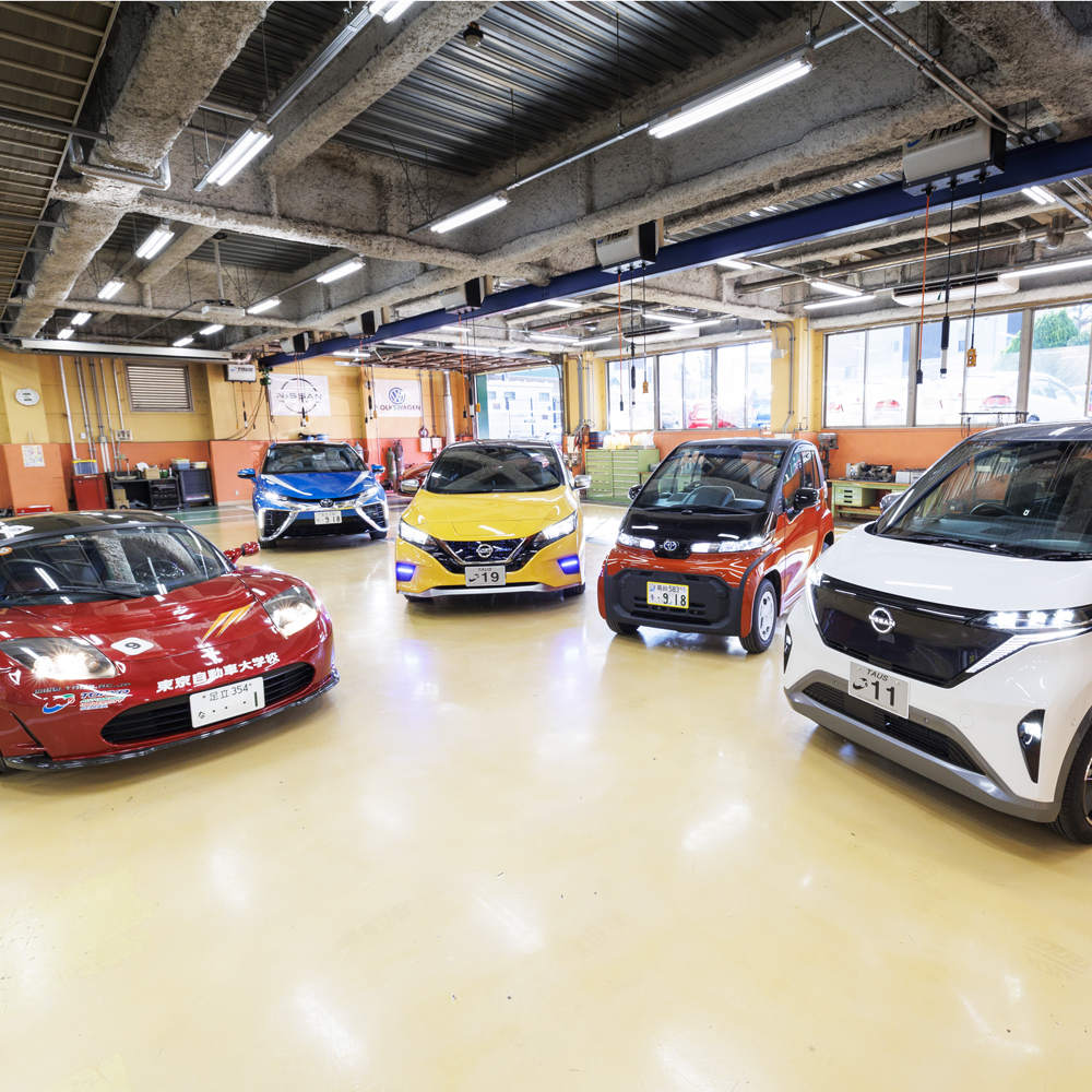 専門学校　東京自動車大学校のオープンキャンパス