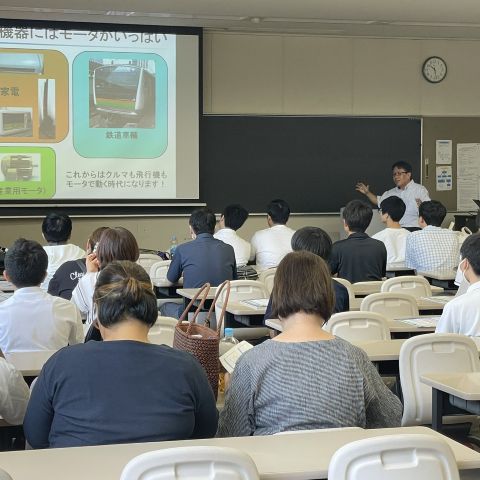 足利大学のオープンキャンパス