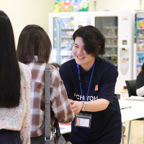 愛知東邦大学のオープンキャンパス