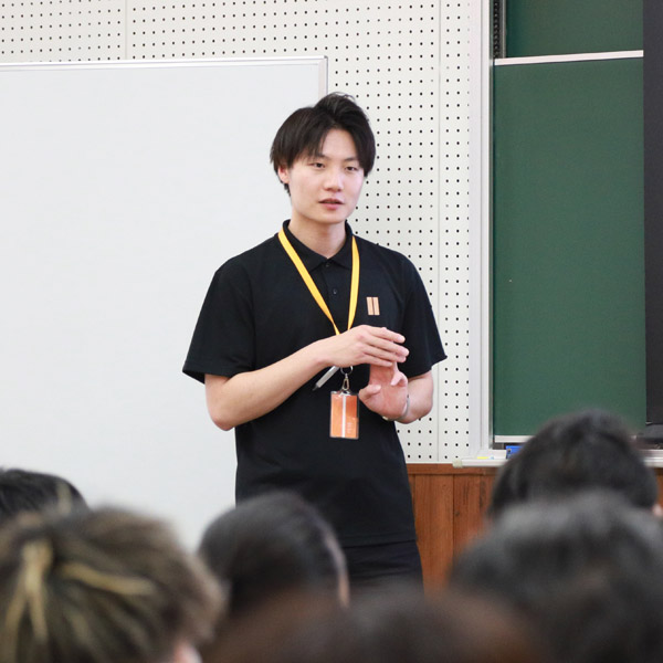 愛知東邦大学のオープンキャンパス