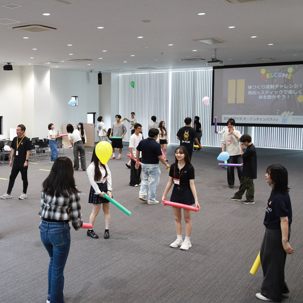 愛知東邦大学のオープンキャンパス