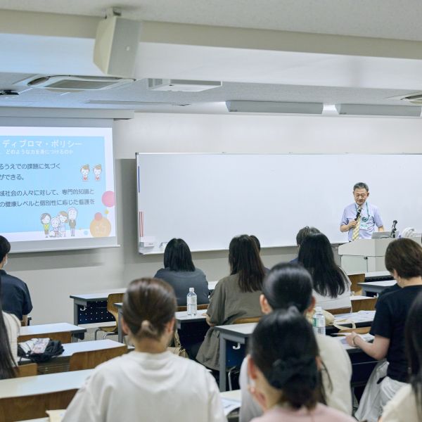 文京学院大学のオープンキャンパス
