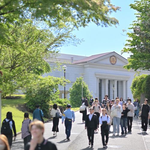 玉川大学のオープンキャンパス