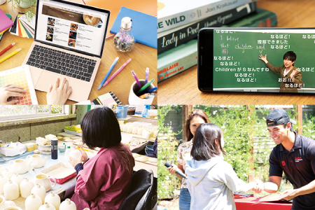 Ｎ高等学校