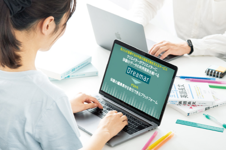 Ｎ高等学校