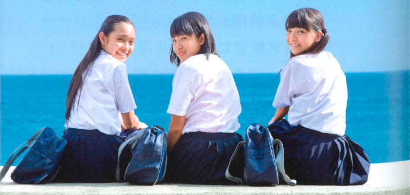 開志創造高等学校