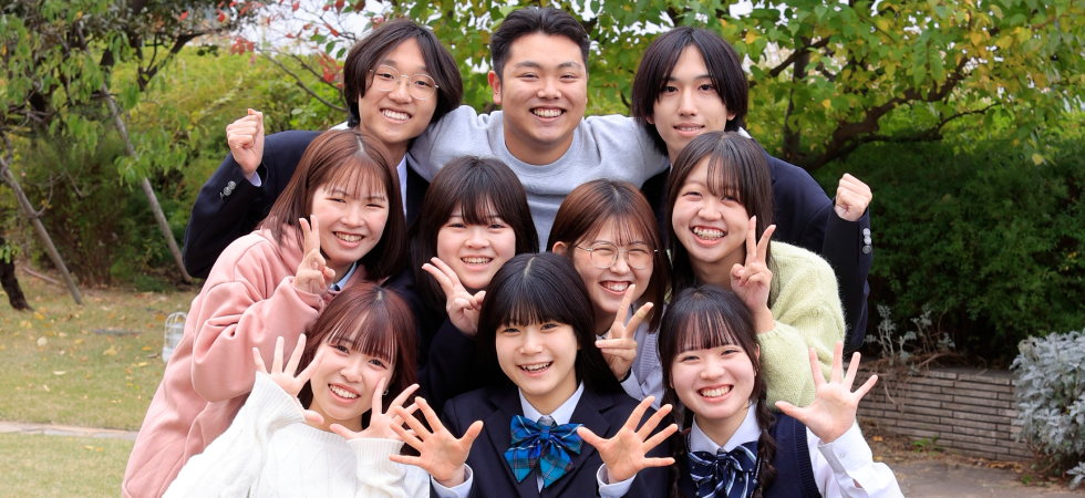 ヒューマンキャンパスのぞみ高等学校
