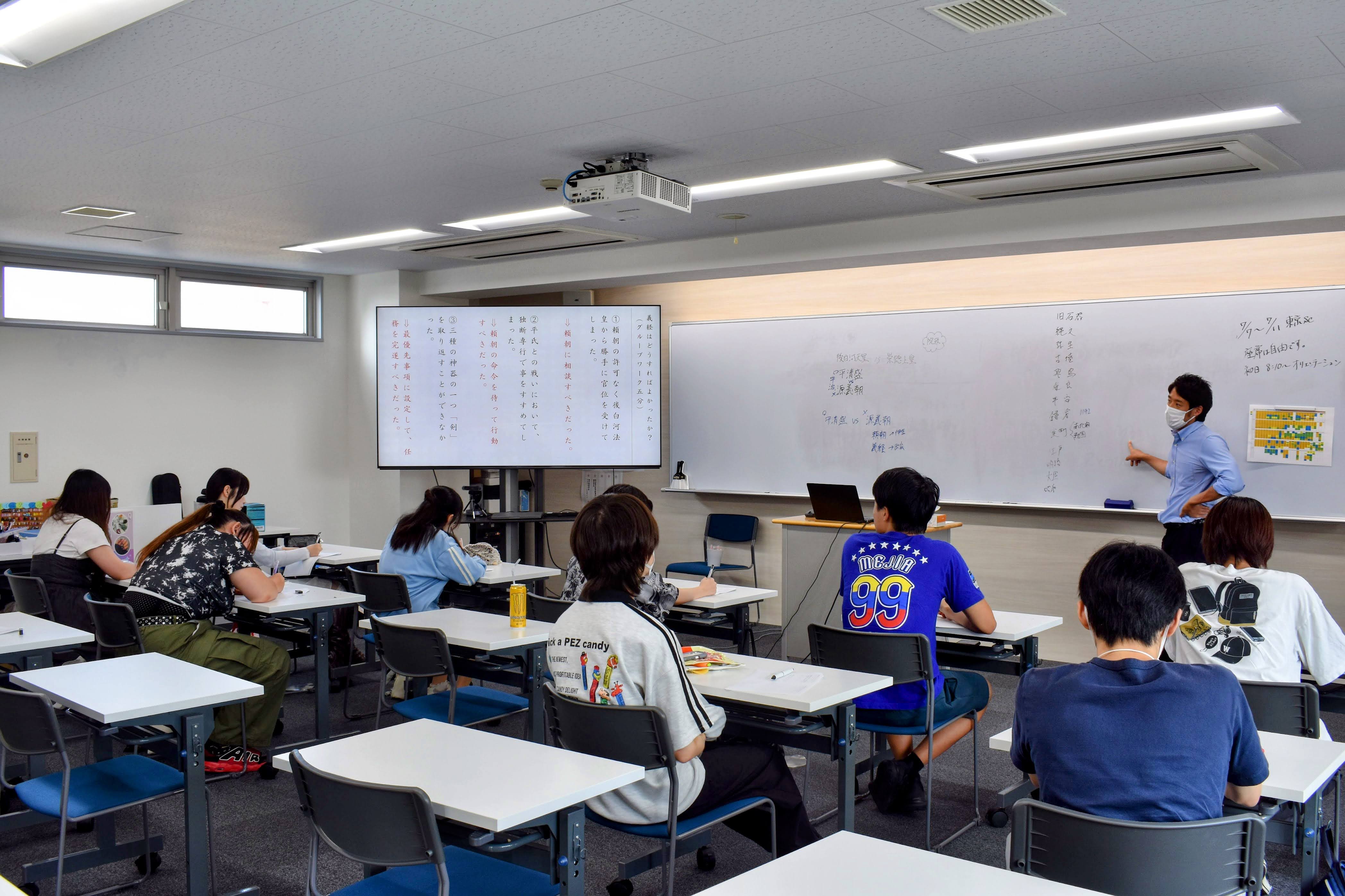 瑞穂MSC高等学校