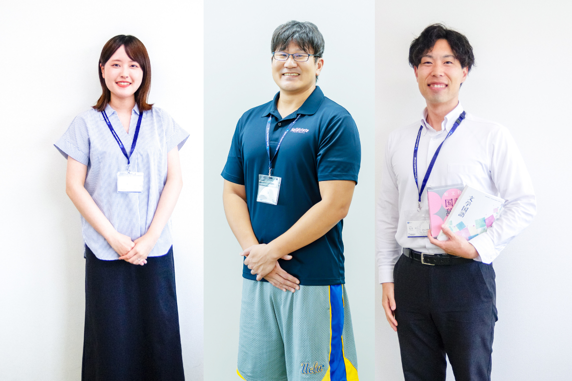 瑞穂MSC高等学校