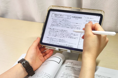 ＥＣＣ学園高等学校　大阪梅田キャンパス　通信スタイル　ベーシックコース