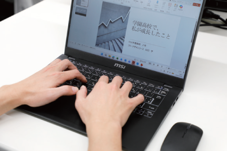 ＥＣＣ学園高等学校　通学スタイル　フリーデザインコース