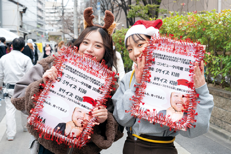 ＥＣＣ学園高等学校の学校生活