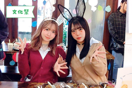 飛鳥未来きずな高等学校　札幌キャンパス