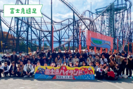 飛鳥未来きずな高等学校　静岡キャンパス