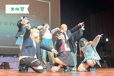 飛鳥未来高等学校　仙台キャンパス