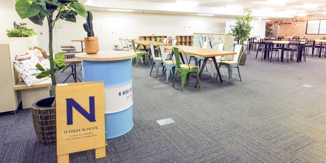 Ｎ高等学校・Ｓ高等学校・Ｒ高等学校　札幌大通キャンパス