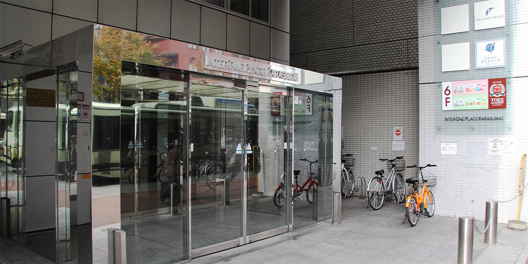 Ｎ高等学校・Ｓ高等学校・Ｒ高等学校　京都四条烏丸キャンパス