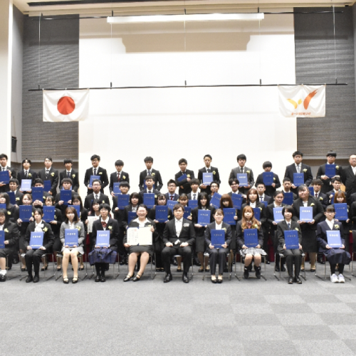 第一学院高等学校　秋田キャンパス