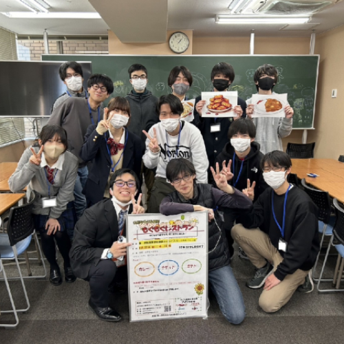 第一学院高等学校　静岡キャンパス
