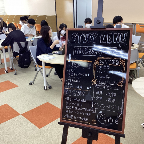 第一学院高等学校　博多キャンパス