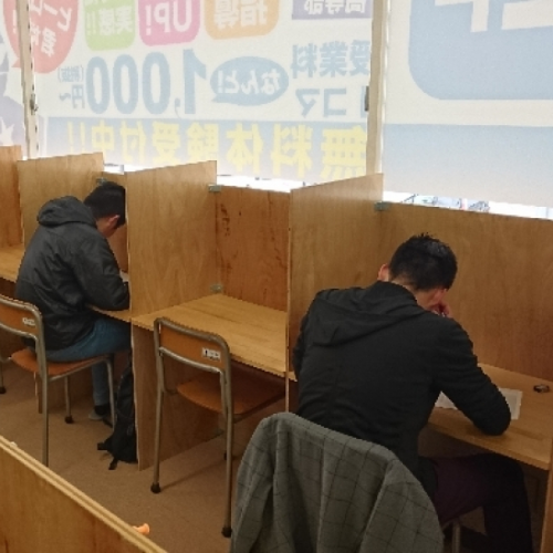 第一学院高等学校　高田キャンパス