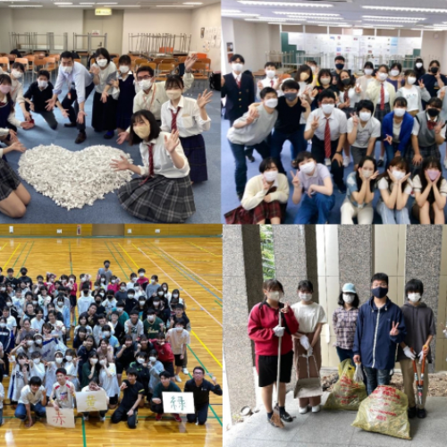 第一学院高等学校　名古屋キャンパス