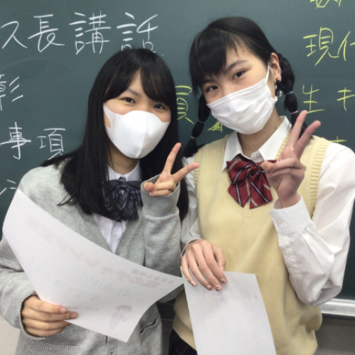 第一学院高等学校　埼玉キャンパス