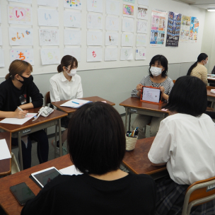 第一学院高等学校　徳島キャンパス