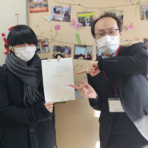 第一学院高等学校　千葉キャンパス