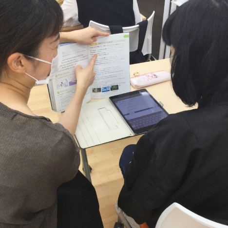 第一学院高等学校　大阪梅田キャンパス