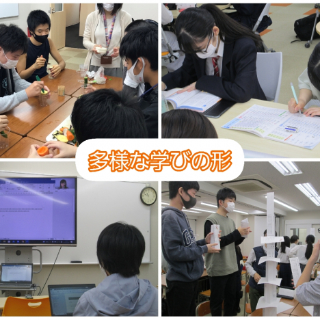 第一学院高等学校　神戸キャンパス