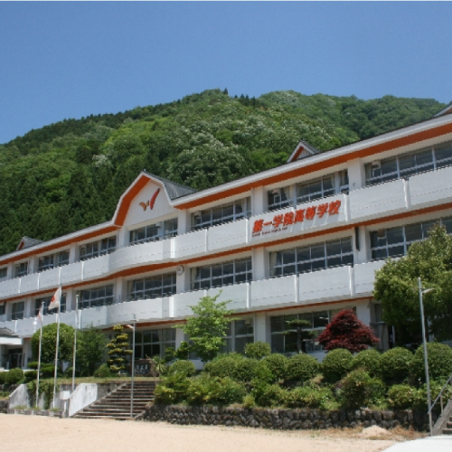第一学院高等学校　養父本校